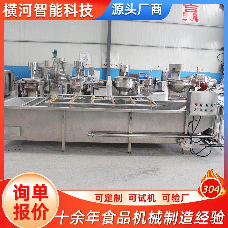 自动全预制洗菜机 豆气菜泡清洗机 商用圣女果荔180枝黄桃毛洗果,五金/工具,其他机械五金,淘宝优惠券,粉丝福利购,淘宝优惠卷