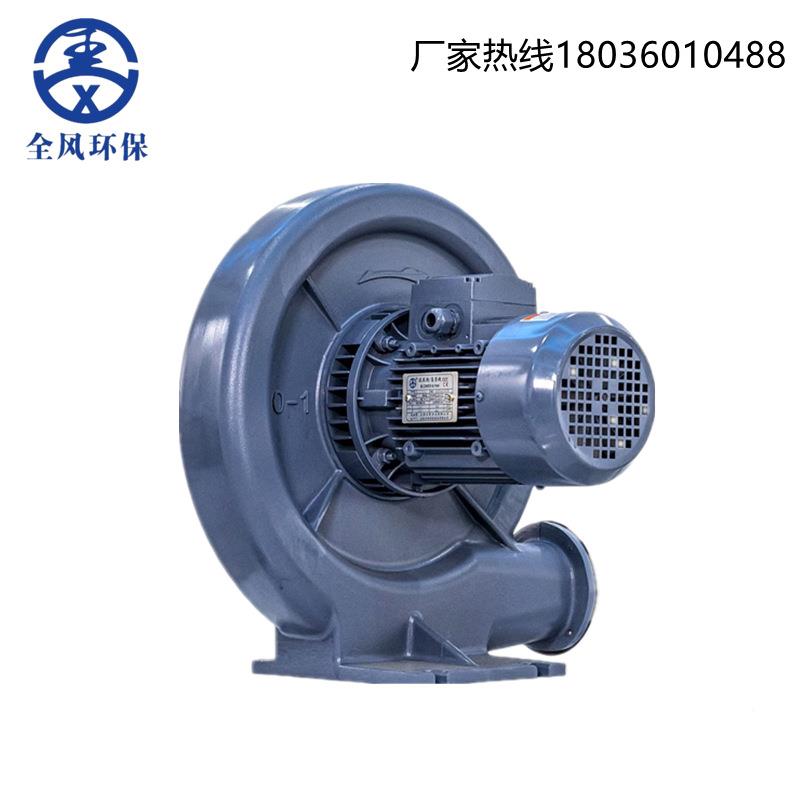 环保C-125AH透式隔热.2KW中压浦风机吹VUR袋设备配22200WX鼓风机