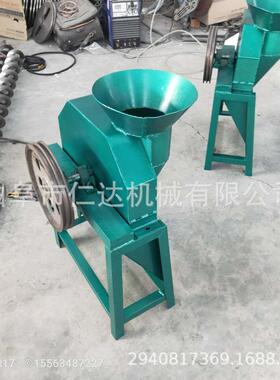 地瓜rd-110切片机多东少铃山钱 红薯马薯切片机 农用小型多功能地