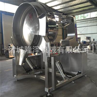 商用制大火锅格底料加工型机器械/lon设备价 红油熬设备