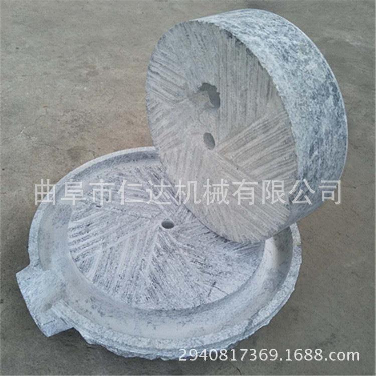 家用肠粉粉磨米浆手动小石 豆腐手摇磨磨ＲＤ－01浆机石 小型手动