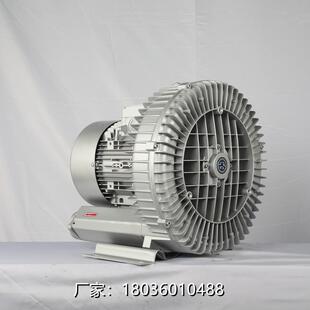 4抽KW真空DXO风机RB 4送风增压0高压气7泵400W吸吹两用漩涡鼓