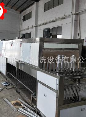 工FKL业用电容壳超声波清机清洗 铝壳除波油超声喷淋洗设备