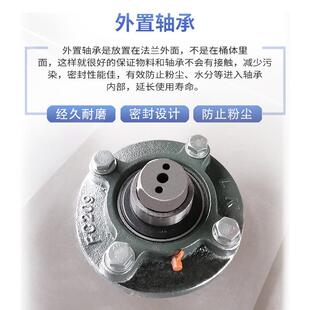 厂家哄干机塑颗粒搅拌料哄干机403不锈钢电热搅拌QFH-500K哄加干