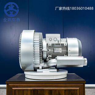 651KW高壓風(fēng)機(jī)R.B UBN2雙葉輪漩渦氣泵上料氣力2輸送大功率鼓