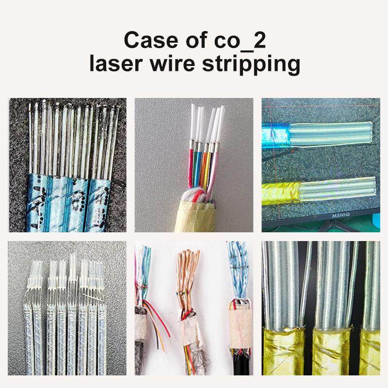 细小材剥线线机细线电子线麦激光剥线机铝箔麦拉1161拉全自动激光