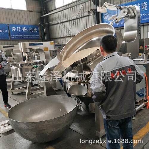 不锈52385钢粉油茶面代餐炒 大碗油茶加工设备 隆锅即食早餐粉泽