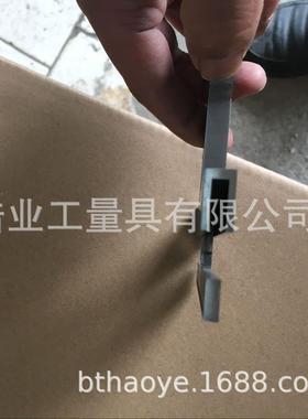 T型划线微0-160带调游标卡尺 0-160 20 520300 4000 500 600 0. 0