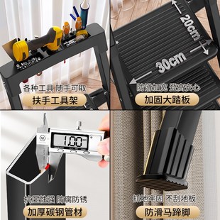 家用梯子加厚加粗折叠人字梯室内多功能爬梯八九步工程梯登高楼梯