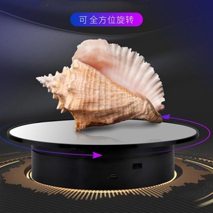 自动电动转盘旋转展示台摄影小珠宝直播调速拍摄架模型拍照台底座