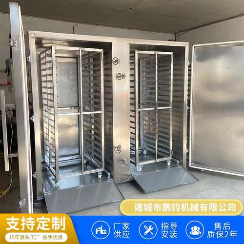 商用双门馒头米饭蒸箱 螃蟹海鲜大型不锈钢蒸房 全自动控温控时