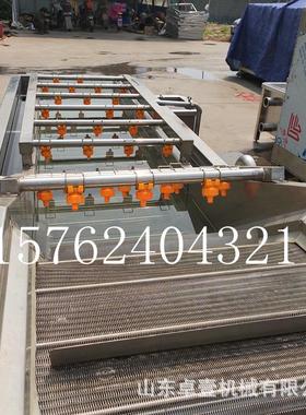 气洗泡式清机 鼓风机气水泡清洗果蔬菜大型清洗36120机不 锈钢材