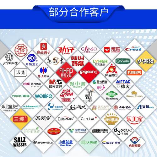 食品药品装盒包机源头定厂家 TYZ-130自动装装盒机定制 机做