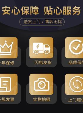 80片BB纸巾多片打折湿叠码排气盖多功能201一体贴机智能包装机