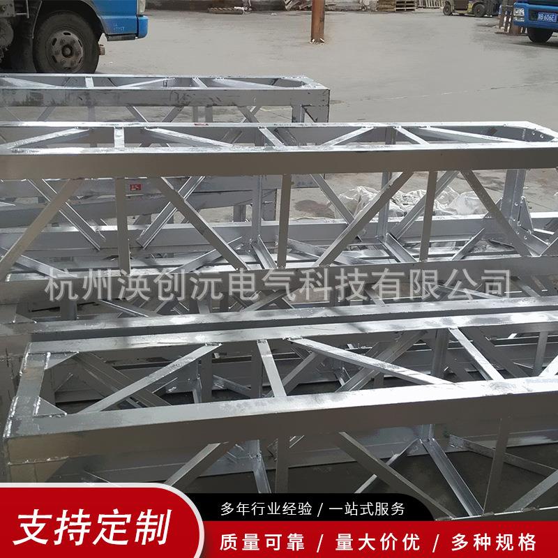 制吊装立塔300-800mm锰钢GBNX300-框抱杆式格构式悬浮人内字定抱