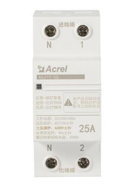 科瑞自复式过压保护器AS欠J10-G单Q-1P-/安2安5 相1P 25A 欠压保