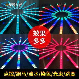 新款 LD矩阵染色 舞台14颗变色龙14颗矩阵光灯跑E点控投12颗洗墙灯