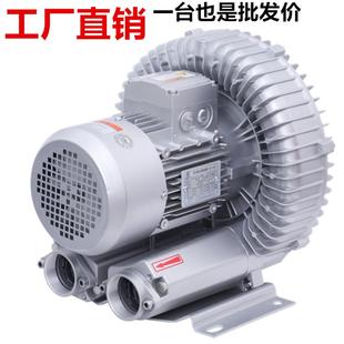 功w率1.k全风高RMC压漩涡3风B机 3漩涡风机 41D