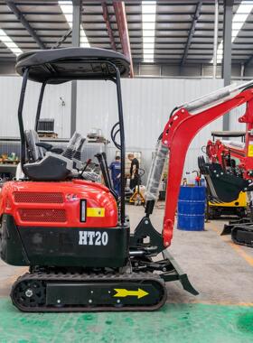 H2型0小液压履带T挖机 液压HT20履带先导挖农用沟大棚工作挖机 迷