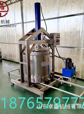 电动压榨机 油34265葡蜜萄渣酒糟水果蜂油渣榨汁 压机 机全自动不