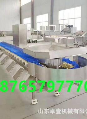 海参龙牡蚝蛎重量分选蛎机54969海子重量分拣机生小虾水果自动分