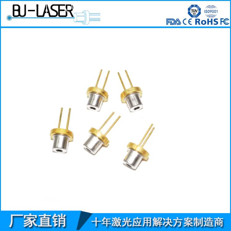 40n/夏m600紫管mw大功率激光二5极 外LDI曝光光纤耦合激光二极管