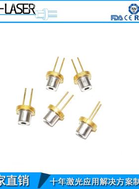 40n/夏m600紫管mw大功率激光二5极 外LDI曝光光纤耦合激光二极管