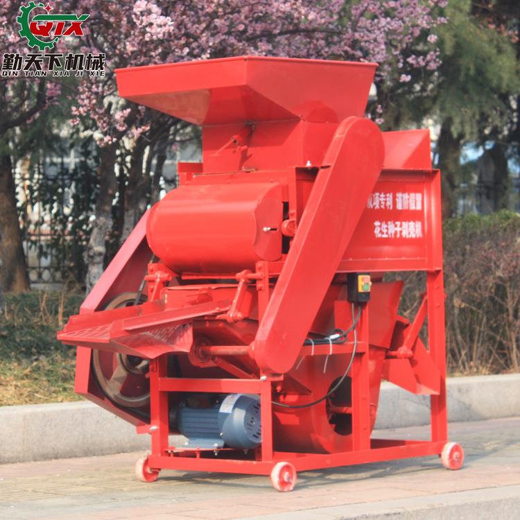 UDQ花生种伤子专用脱壳机风机双可定颜色制花生种子剥壳机不红皮