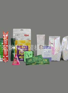 全自动菊莲花清粒瘟颗粒包装机 蓝根夏桑板中药材小487颗包装机设