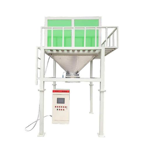 558粮食机打包计量包装秤饲料双秤包斗装机双颗粒包装种子机包装