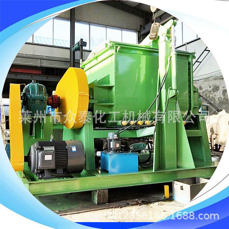 供维应全新500L机纤素不锈钢捏合机 5-2000L加电热捏合抽真空捏合