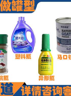 白果粉灌装机粉末灌装机全自HD-130LR动生产线 银杏0粉定量 灌仁