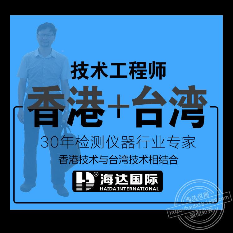 凹-A845厂家现直销 全自动货版印刷专用油墨展色仪 油墨印刷样打