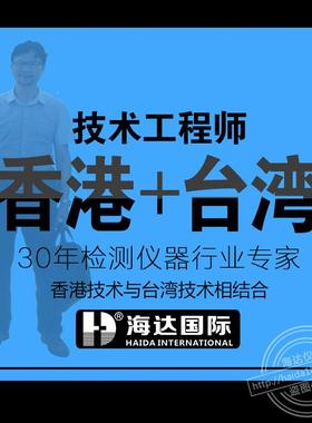 凹-A845厂家现直销 全自动货版印刷专用油墨展色仪 油墨印刷样打