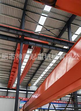 加工行制2.8吨车间 行吊神雕ld定a型2.8t-24.5mLDA型2.8安庆吊起