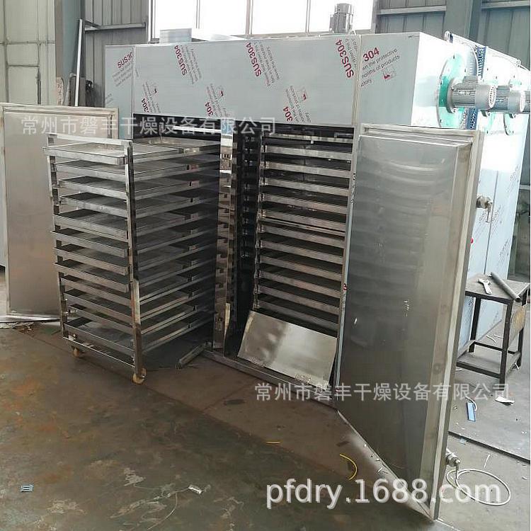 应 竹笋热CT-C-1循环烘箱风箱 贡菜脱水机供 蒜片式恒温干燥机