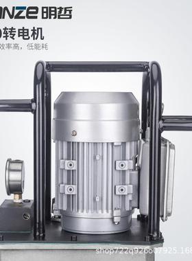 明哲 MERE-2480B泵脚踏式超高压电动MER-248E浦 自动回位液压泵站