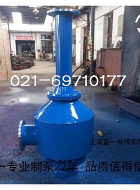 牌力水喷射器 高品质W002211水水力喷器 专业力射喷射器