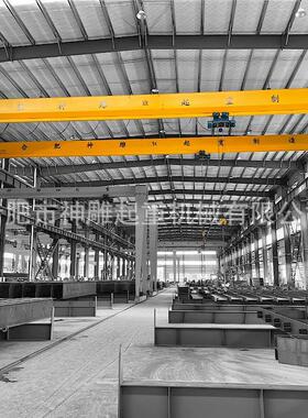 D神雕t定起做低噪电动单梁重机10 LA28.5米LDA型电跨电动单梁吊桥