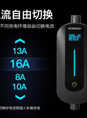 极氪ZEEK新能源电汽车充器3.5KW1电6A随R车充便携式移动充动电桩