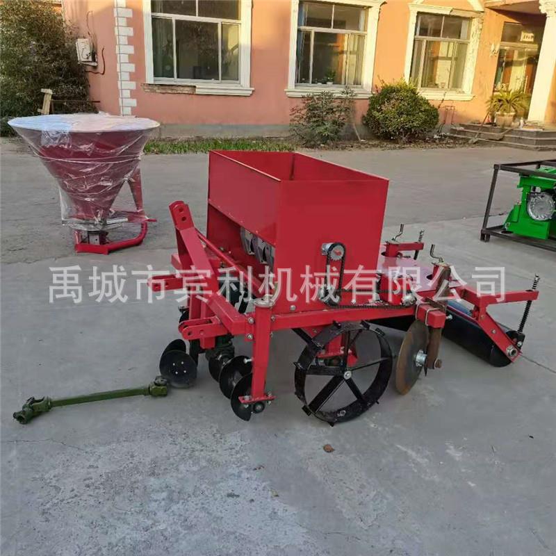 厂家供应 2BY型贝撒播机 半夏中药材播母种机母播种贝覆土一NOA体