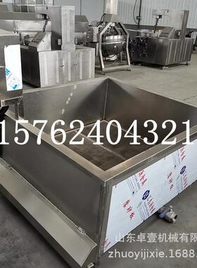 导热厂油肥猪烫毛池 自动控温 加热生猪74754浸池 不锈电钢烫烫猪
