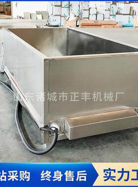 浸烫池 辅脱3867毛机用厂使家直销 尺寸预定畜 家辅助脱助毛 浸烫