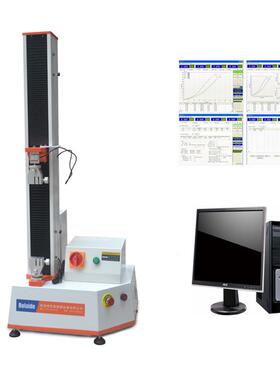 把疲劳B试拖验机/T 4BLD-60258-2012拖把耐疲1劳测试仪