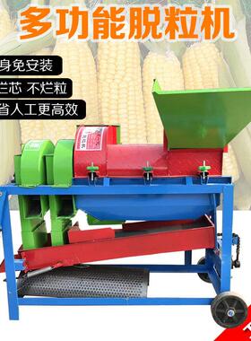 高粱脱粒机 小型家水稻 豆 小麦黄打谷机用 CUF型打稻机厂家直小