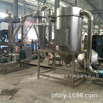 不锈钢超细磨粉机机机 秸秆粉1碎 WFJ-超5型微粉WFJ-15碎机