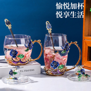 红玫瑰珐琅彩花茶玻璃杯高颜值家用水壶咖啡杯套装 欧式 礼盒女士