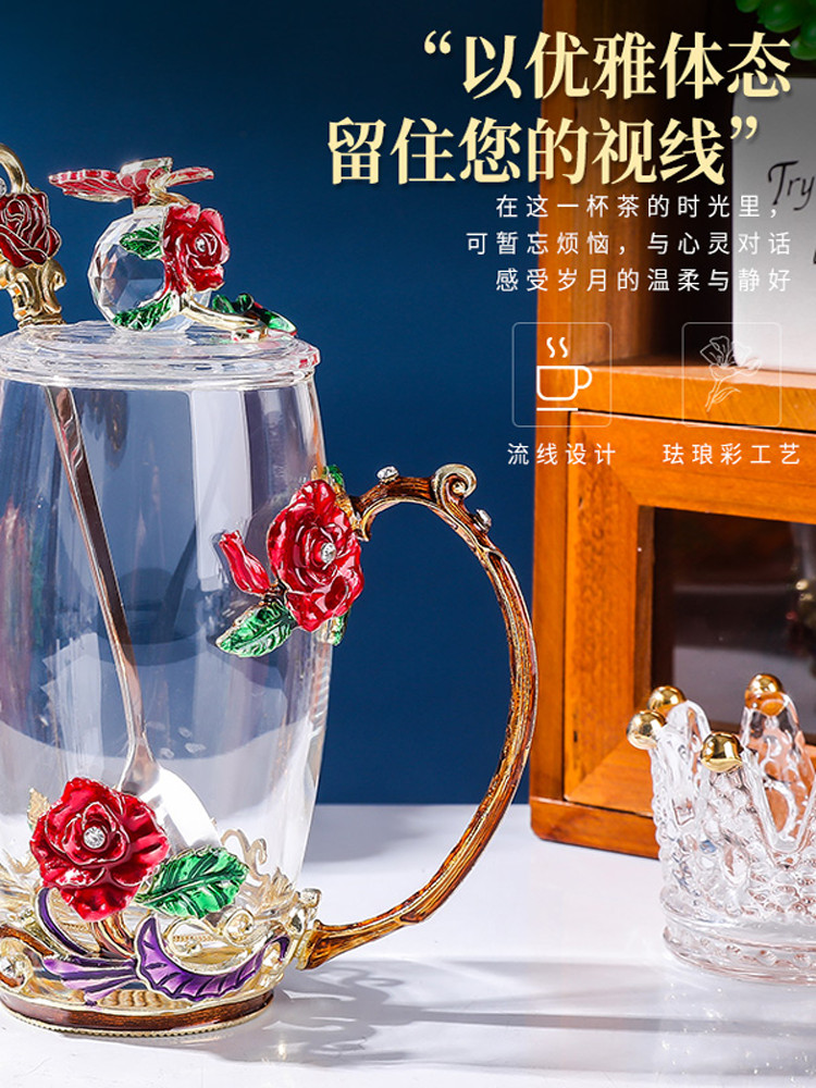 欧洲红玫瑰珐琅花茶玻璃高价值家用水壶咖啡杯套装礼盒