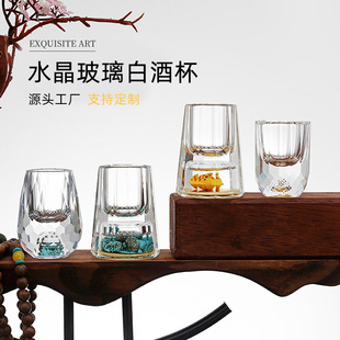 高档家用白酒杯高级感烈酒杯单个水晶玻璃杯时尚 金箔小酒杯 新款