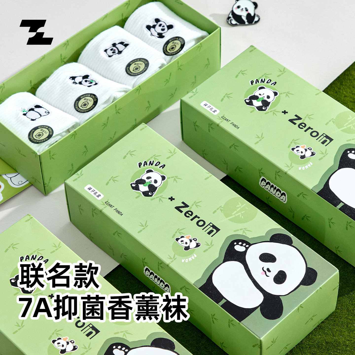 佐印棉品香薰防臭运动中筒袜